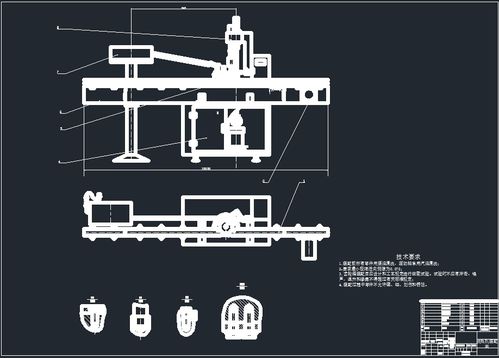 洗瓶機設計裝配圖解析及其在機械課程設計中的關鍵作用